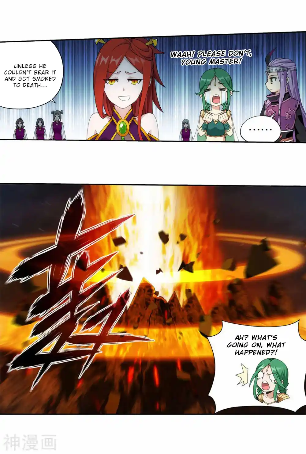 Fights Breaking Through The Heavens 368