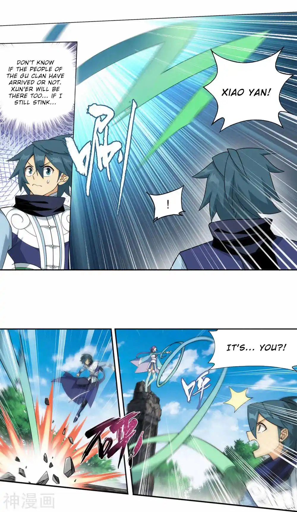 Fights Breaking Through The Heavens 368