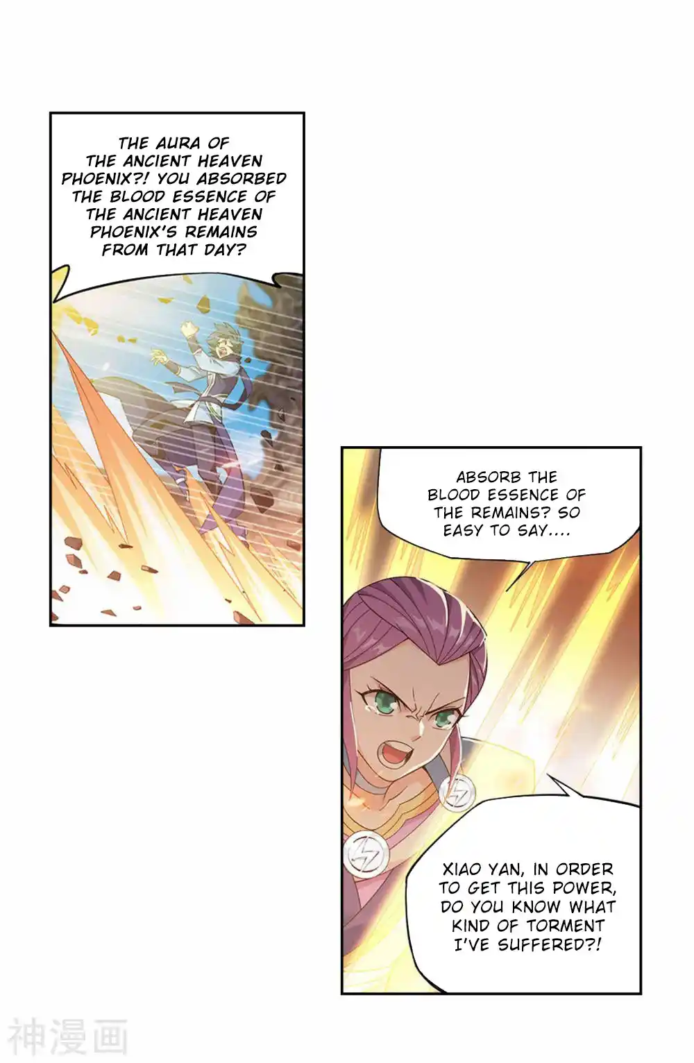 Fights Breaking Through The Heavens 368