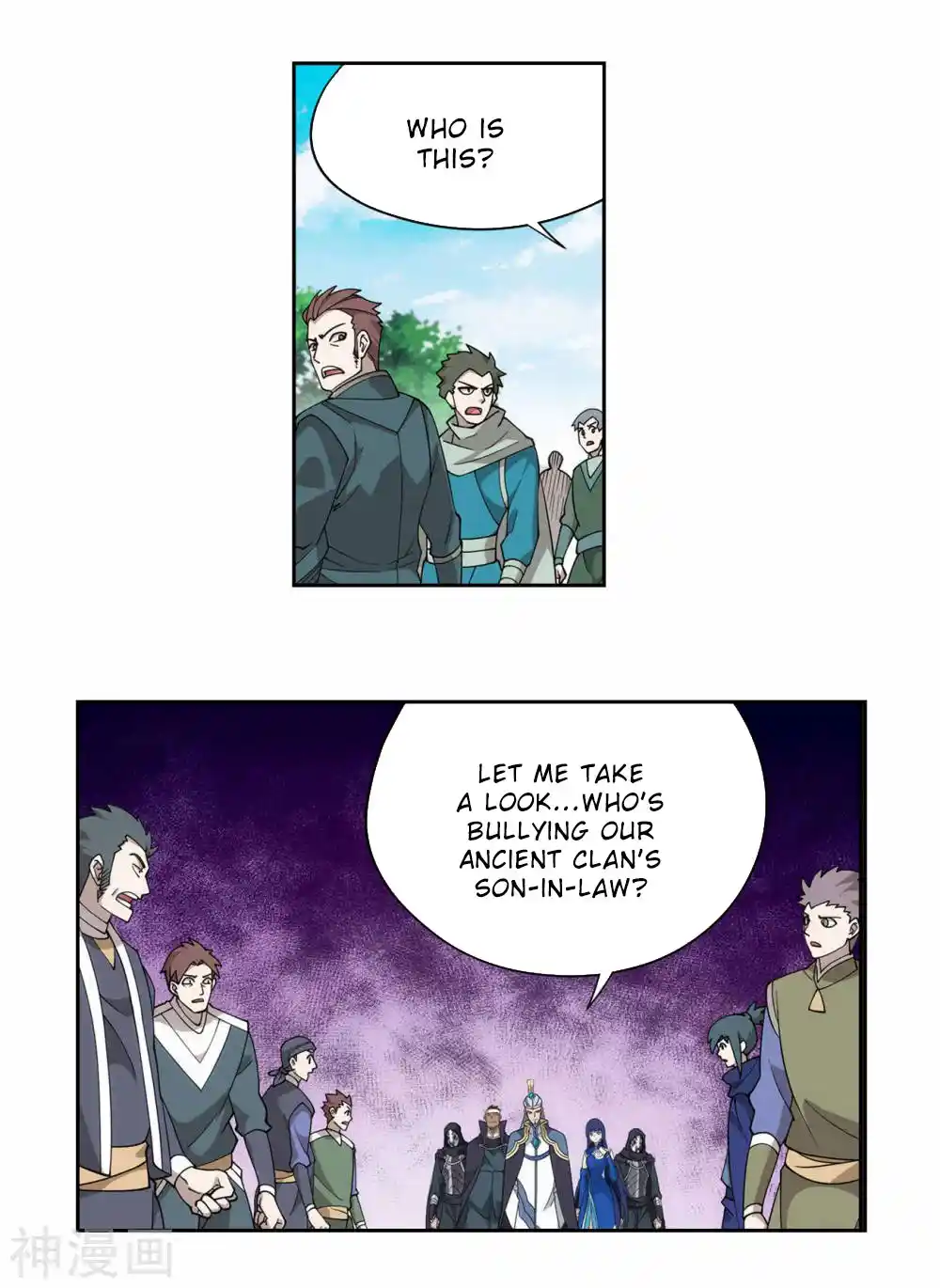 Fights Breaking Through The Heavens 369