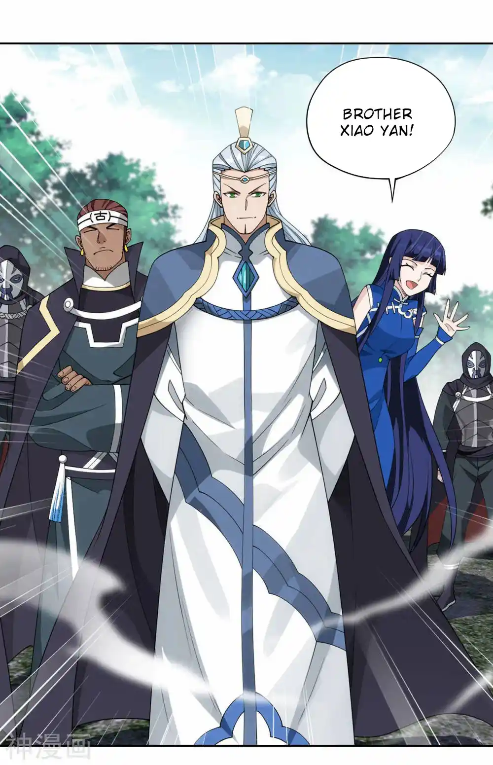 Fights Breaking Through The Heavens 369