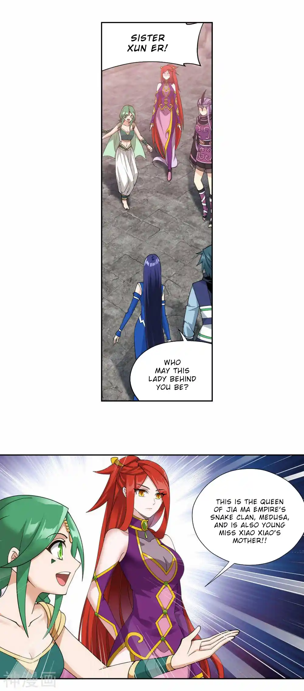 Fights Breaking Through The Heavens 369