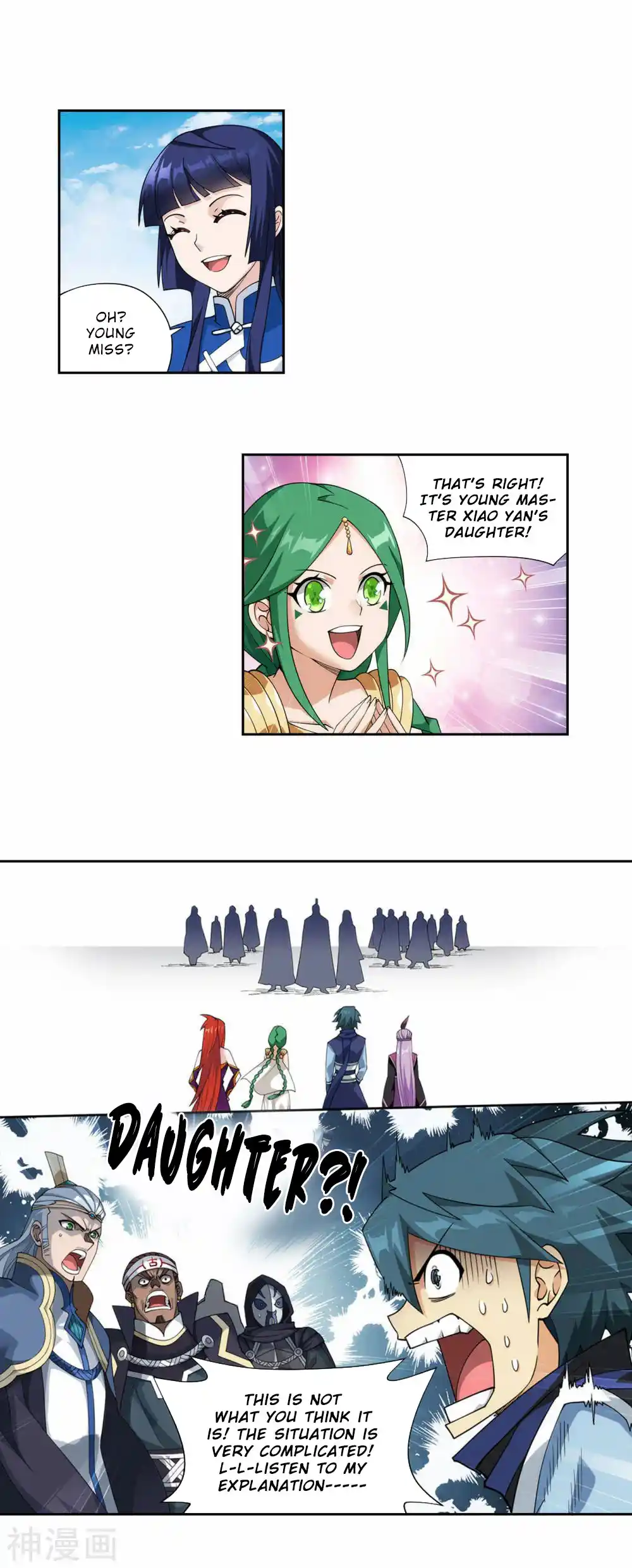 Fights Breaking Through The Heavens 369