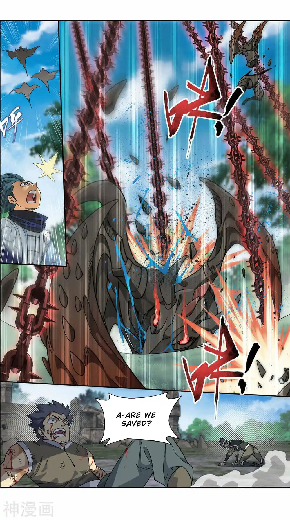 Fights Breaking Through The Heavens 369