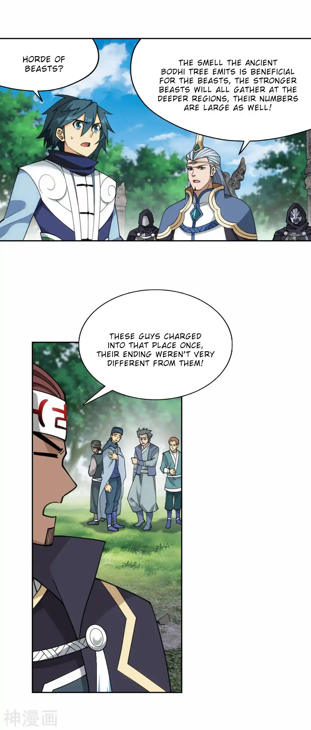 Fights Breaking Through The Heavens 369