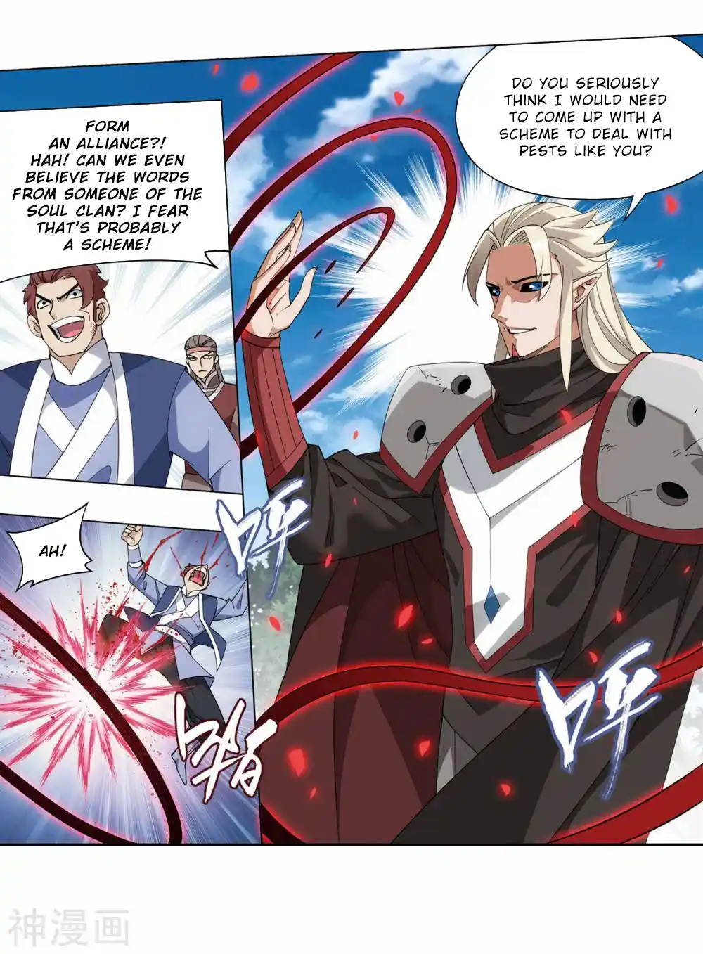 Fights Breaking Through The Heavens 369