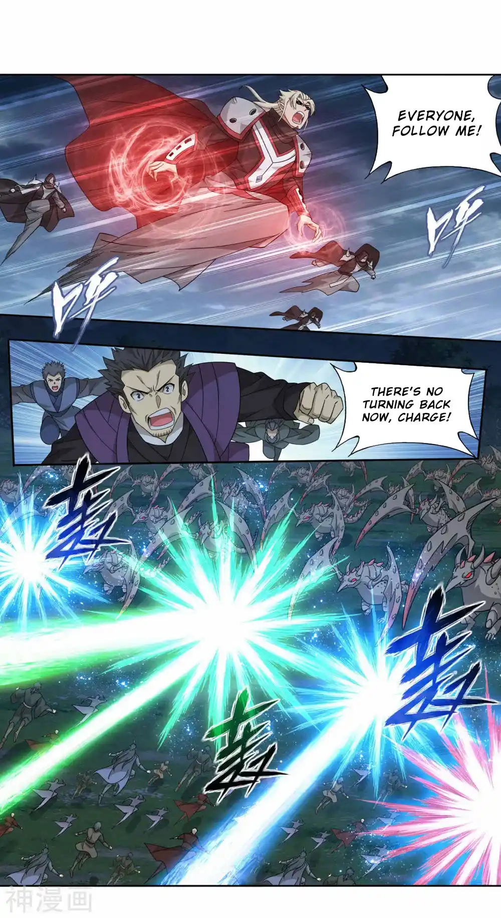 Fights Breaking Through The Heavens 369