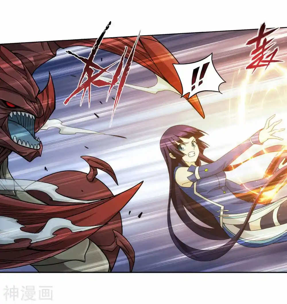 Fights Breaking Through The Heavens 369