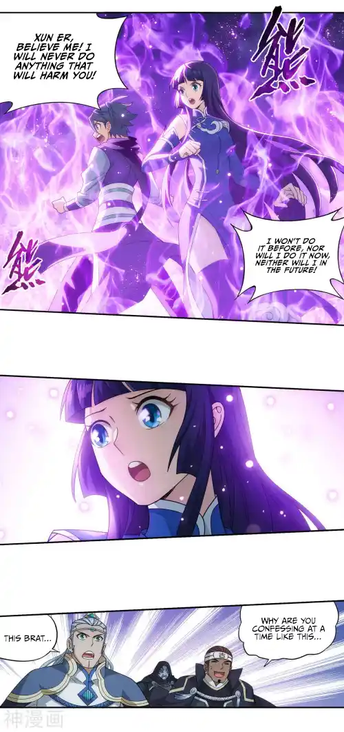 Fights Breaking Through The Heavens 370