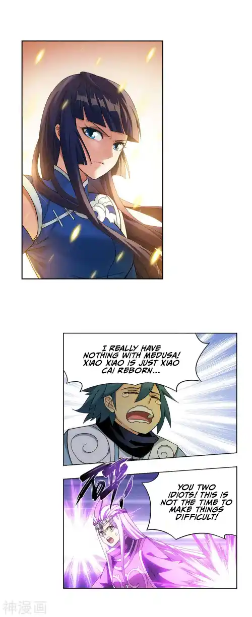 Fights Breaking Through The Heavens 370