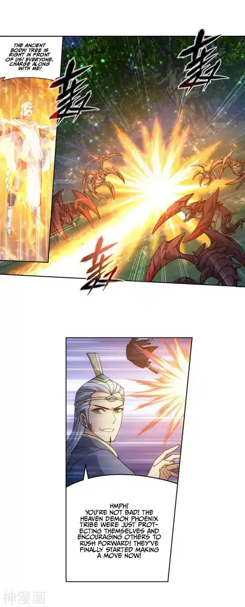 Fights Breaking Through The Heavens 370