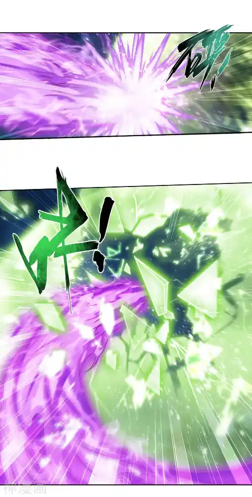 Fights Breaking Through The Heavens 370