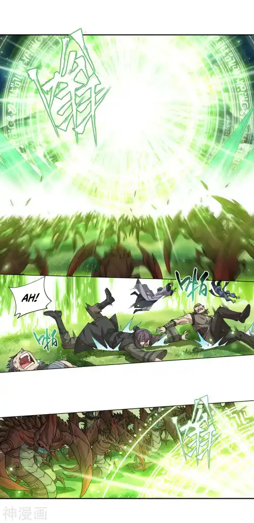 Fights Breaking Through The Heavens 370