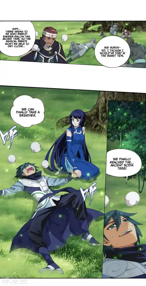 Fights Breaking Through The Heavens 370