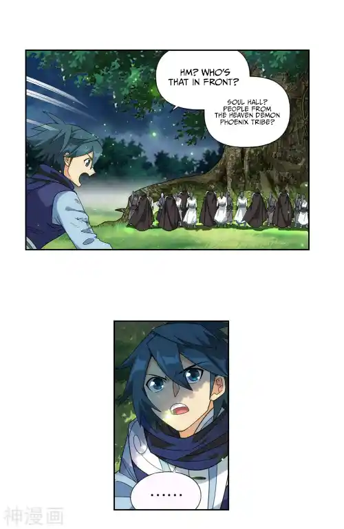 Fights Breaking Through The Heavens 370