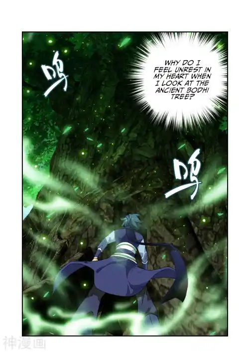 Fights Breaking Through The Heavens 370