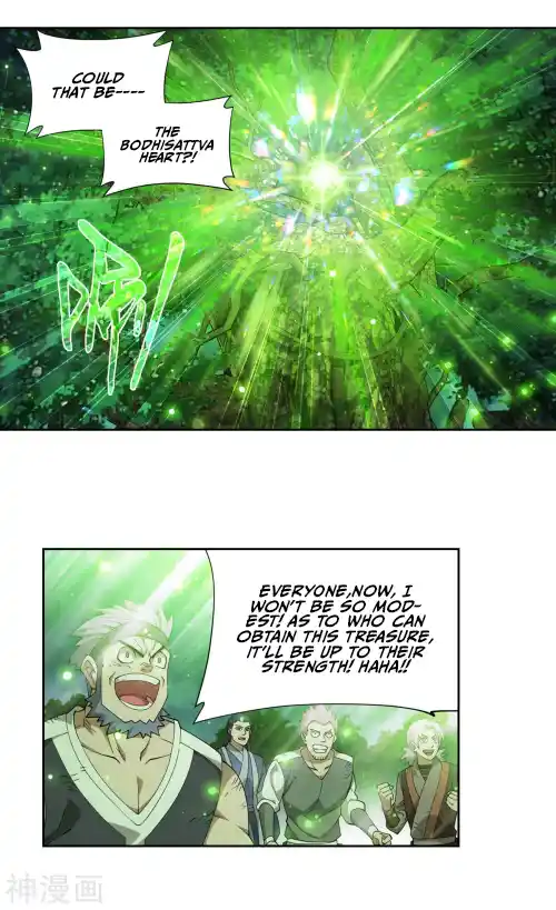 Fights Breaking Through The Heavens 370