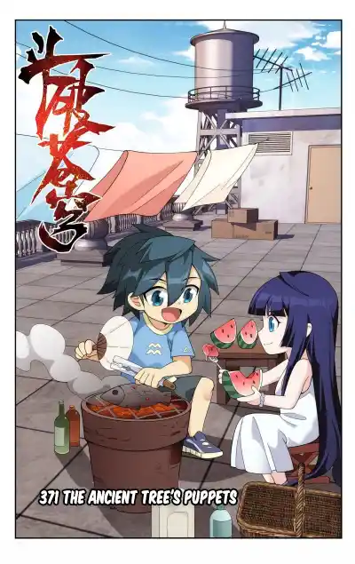 Fights Breaking Through The Heavens 371