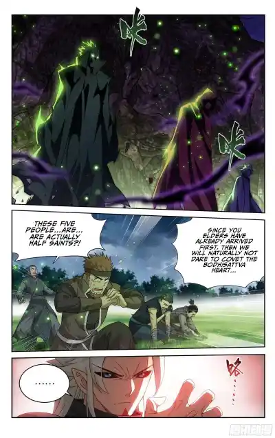 Fights Breaking Through The Heavens 371