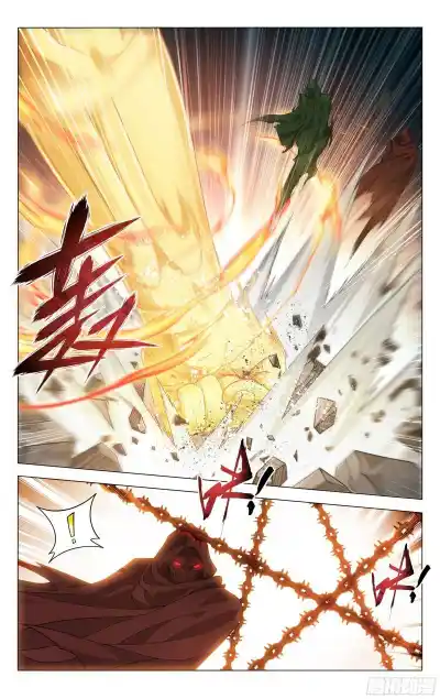 Fights Breaking Through The Heavens 371