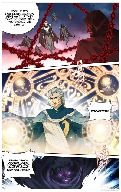 Fights Breaking Through The Heavens 371