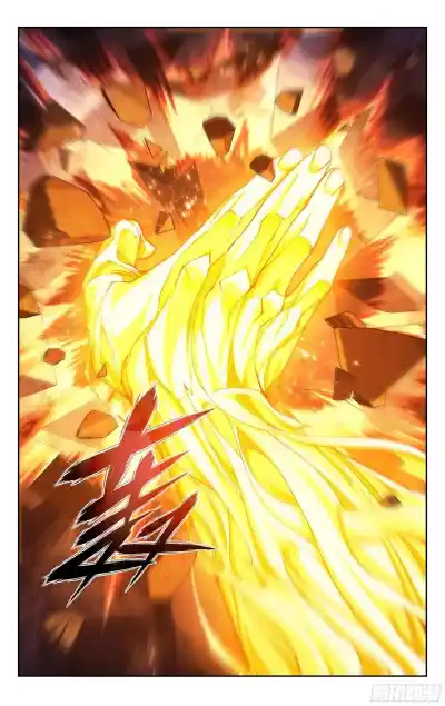 Fights Breaking Through The Heavens 371