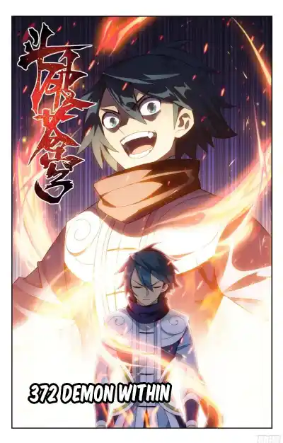 Fights Breaking Through The Heavens 372