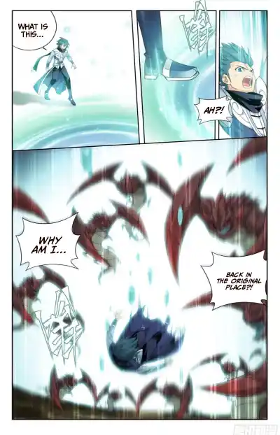 Fights Breaking Through The Heavens 372