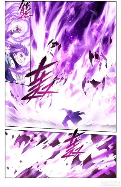 Fights Breaking Through The Heavens 372