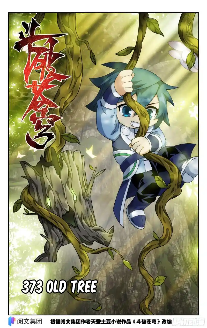 Fights Breaking Through The Heavens 373