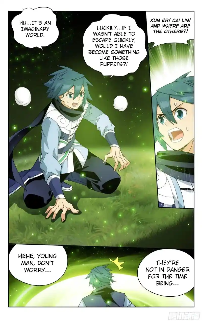 Fights Breaking Through The Heavens 373