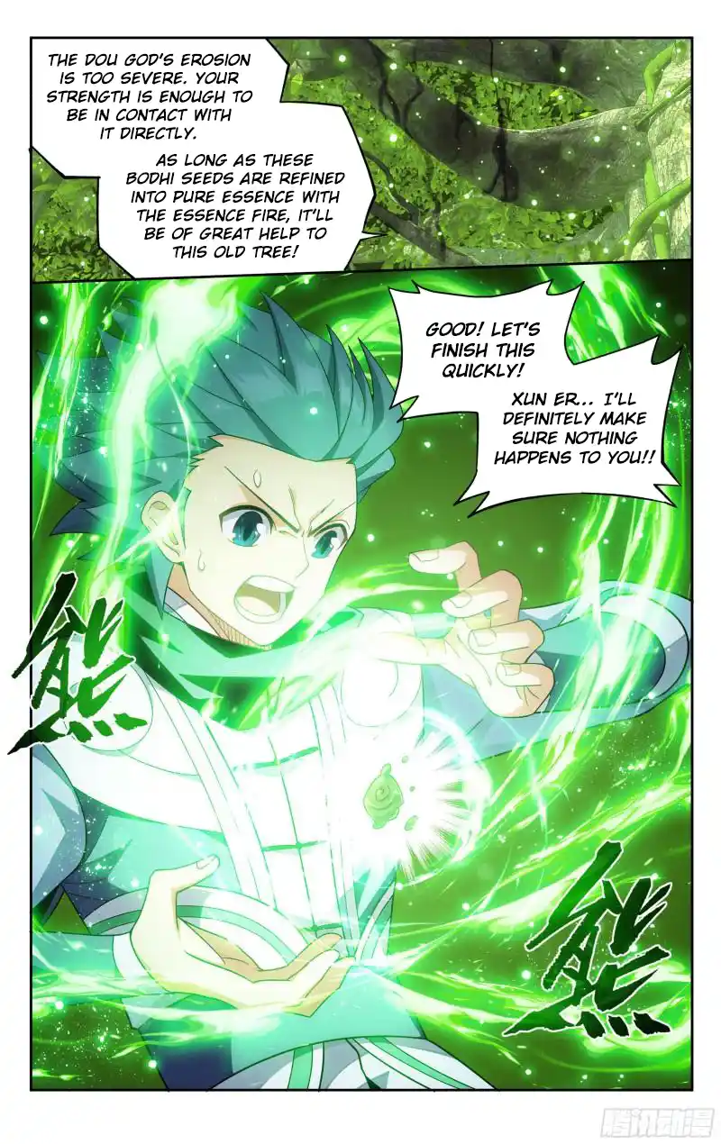 Fights Breaking Through The Heavens 373