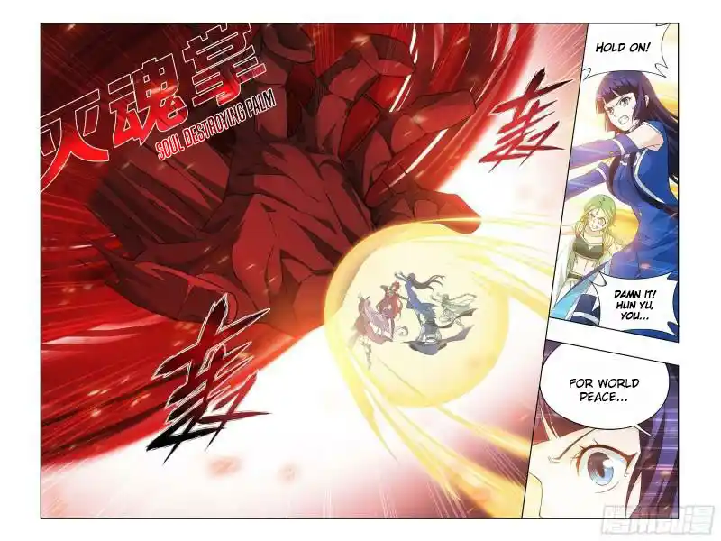 Fights Breaking Through The Heavens 374