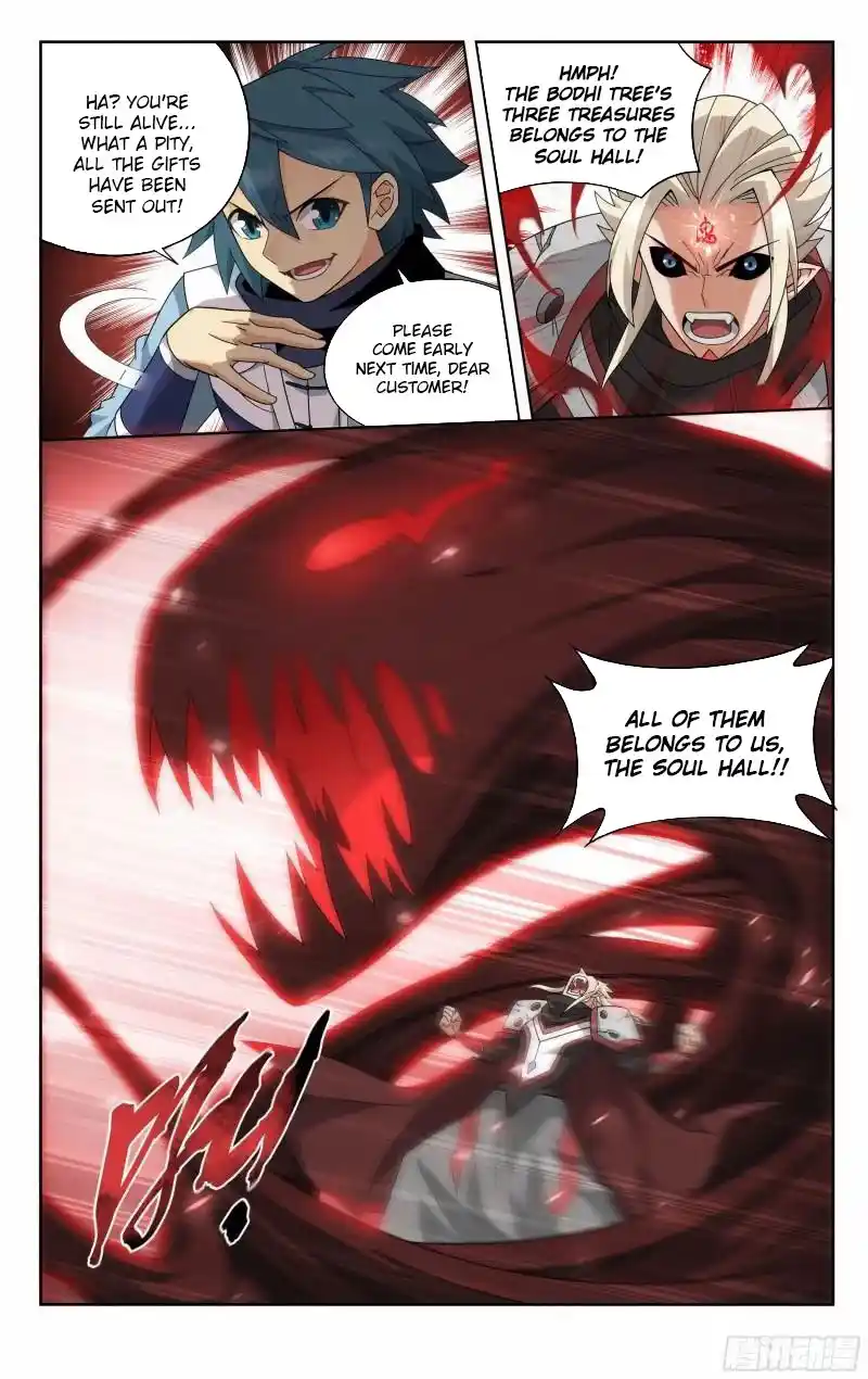 Fights Breaking Through The Heavens 375