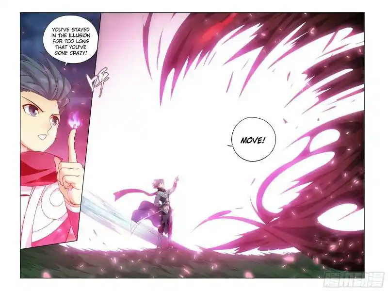 Fights Breaking Through The Heavens 375