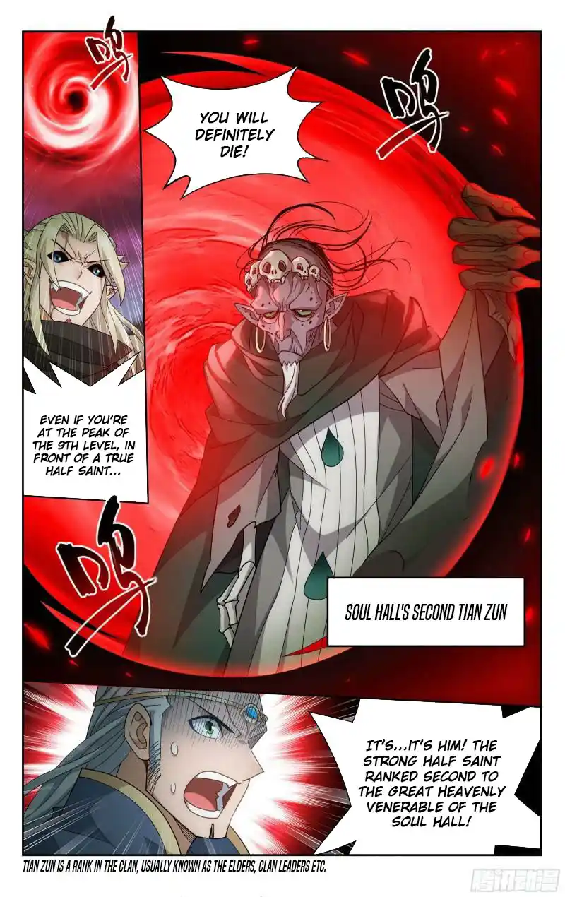 Fights Breaking Through The Heavens 375