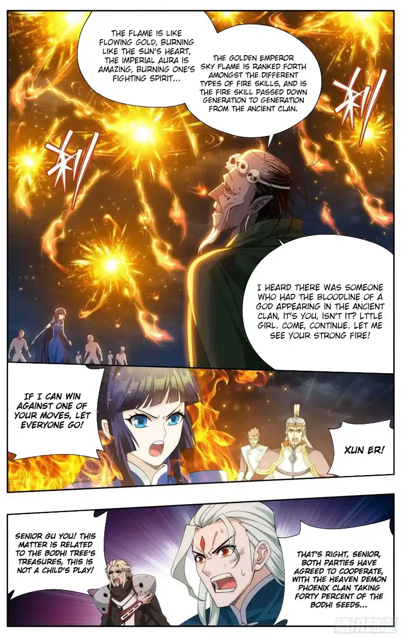 Fights Breaking Through The Heavens 375