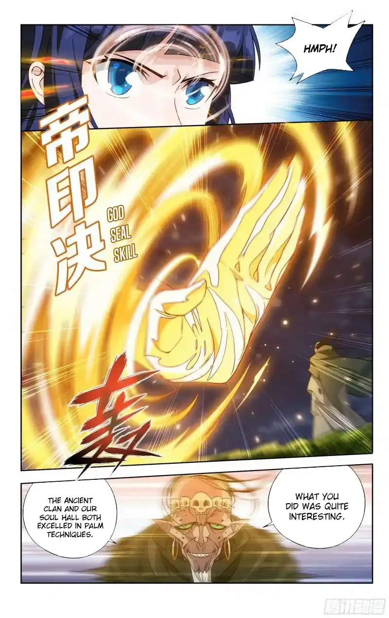 Fights Breaking Through The Heavens 375