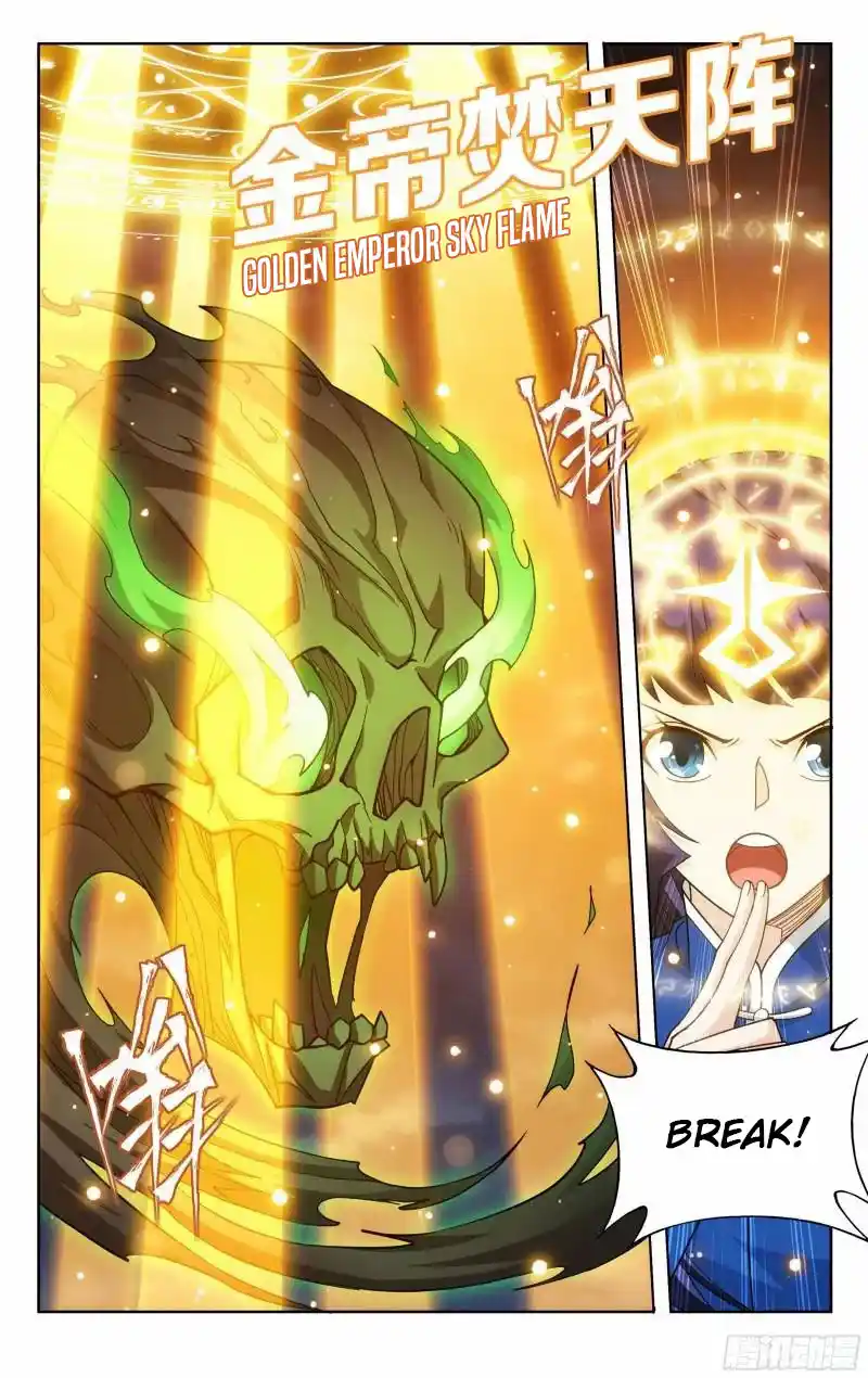 Fights Breaking Through The Heavens 375