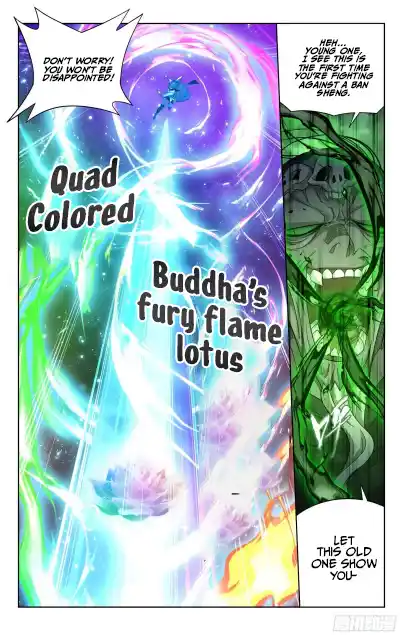 Fights Breaking Through The Heavens 376