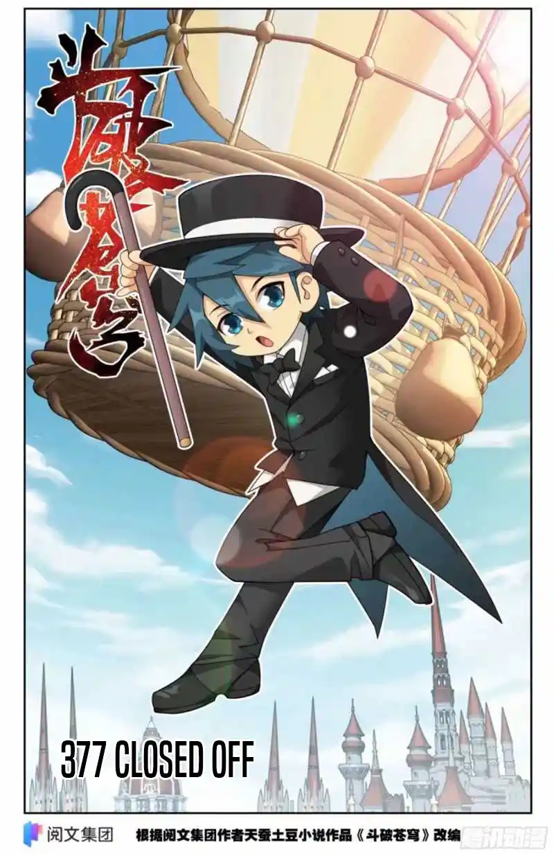 Fights Breaking Through The Heavens 377