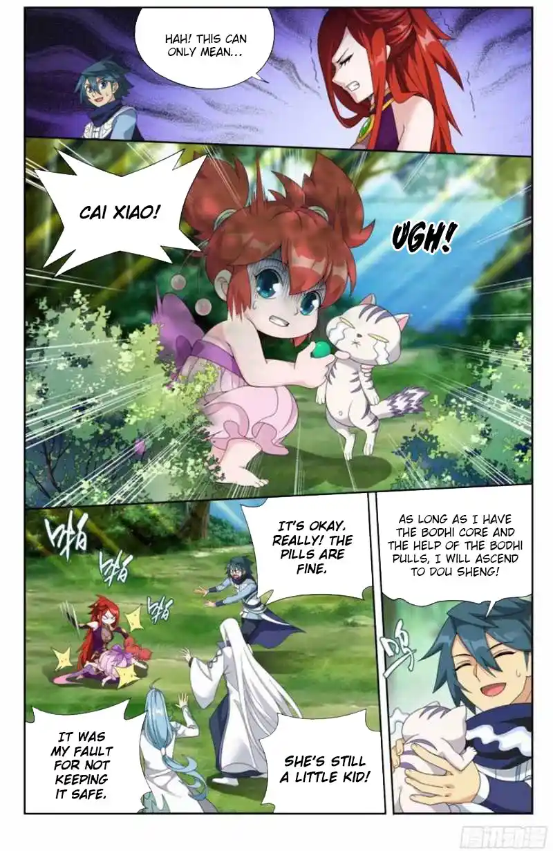 Fights Breaking Through The Heavens 377