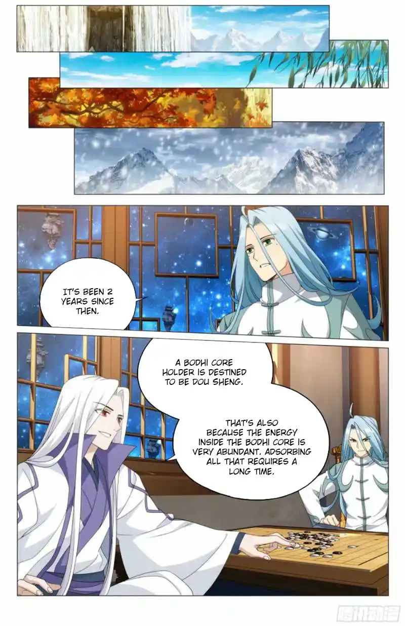 Fights Breaking Through The Heavens 377