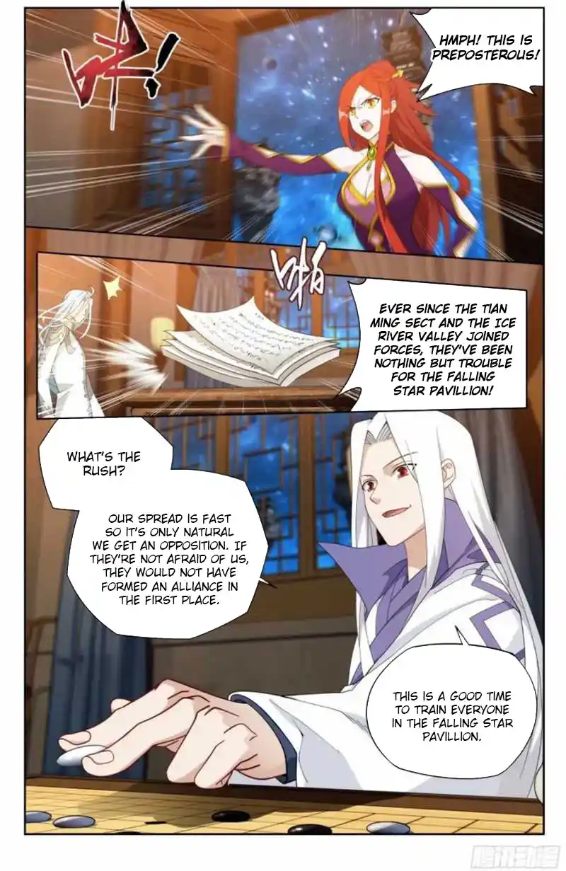 Fights Breaking Through The Heavens 377