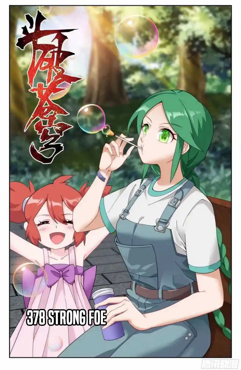 Fights Breaking Through The Heavens 378