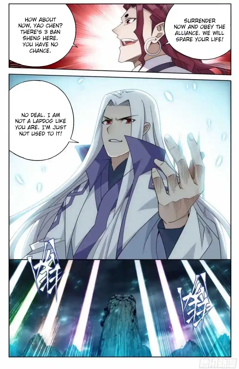 Fights Breaking Through The Heavens 378