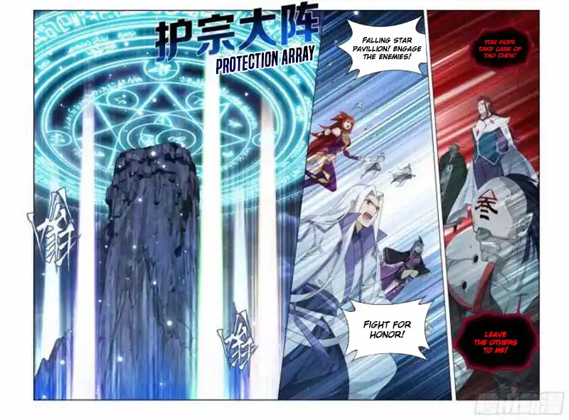 Fights Breaking Through The Heavens 378