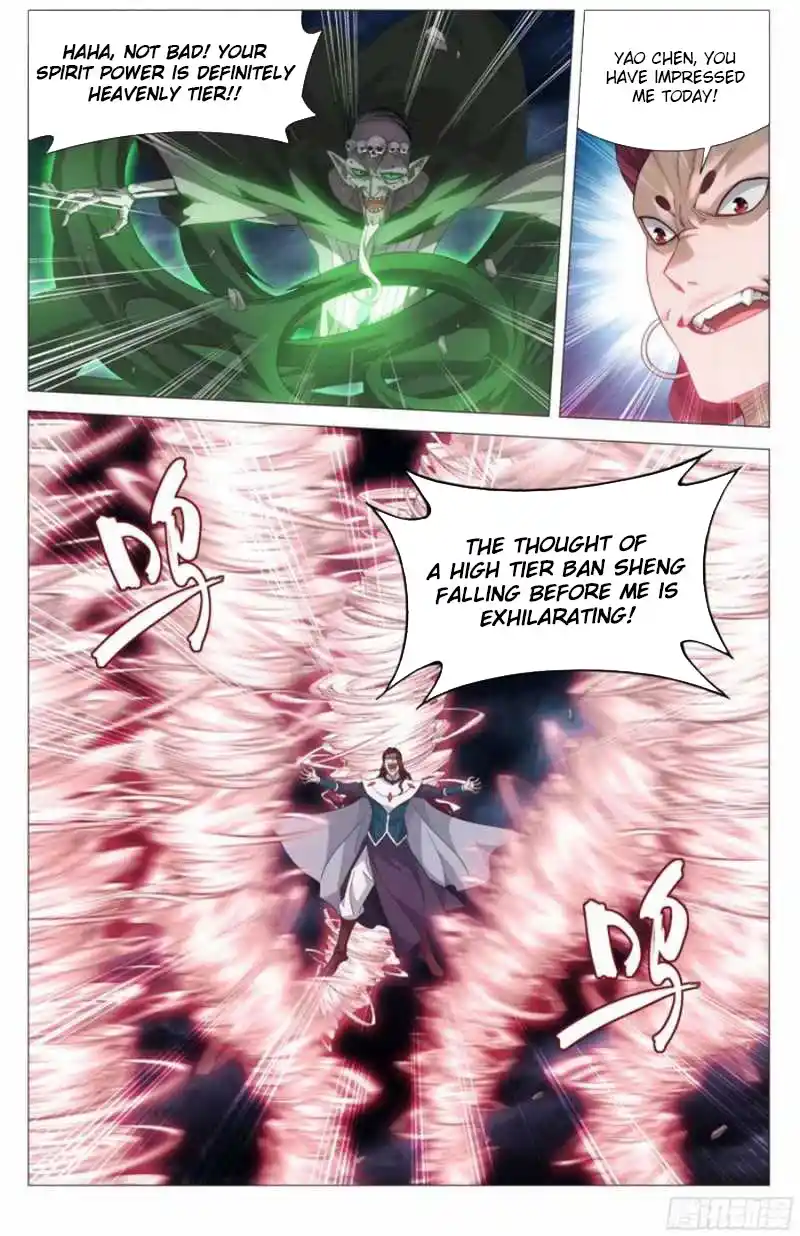 Fights Breaking Through The Heavens 378