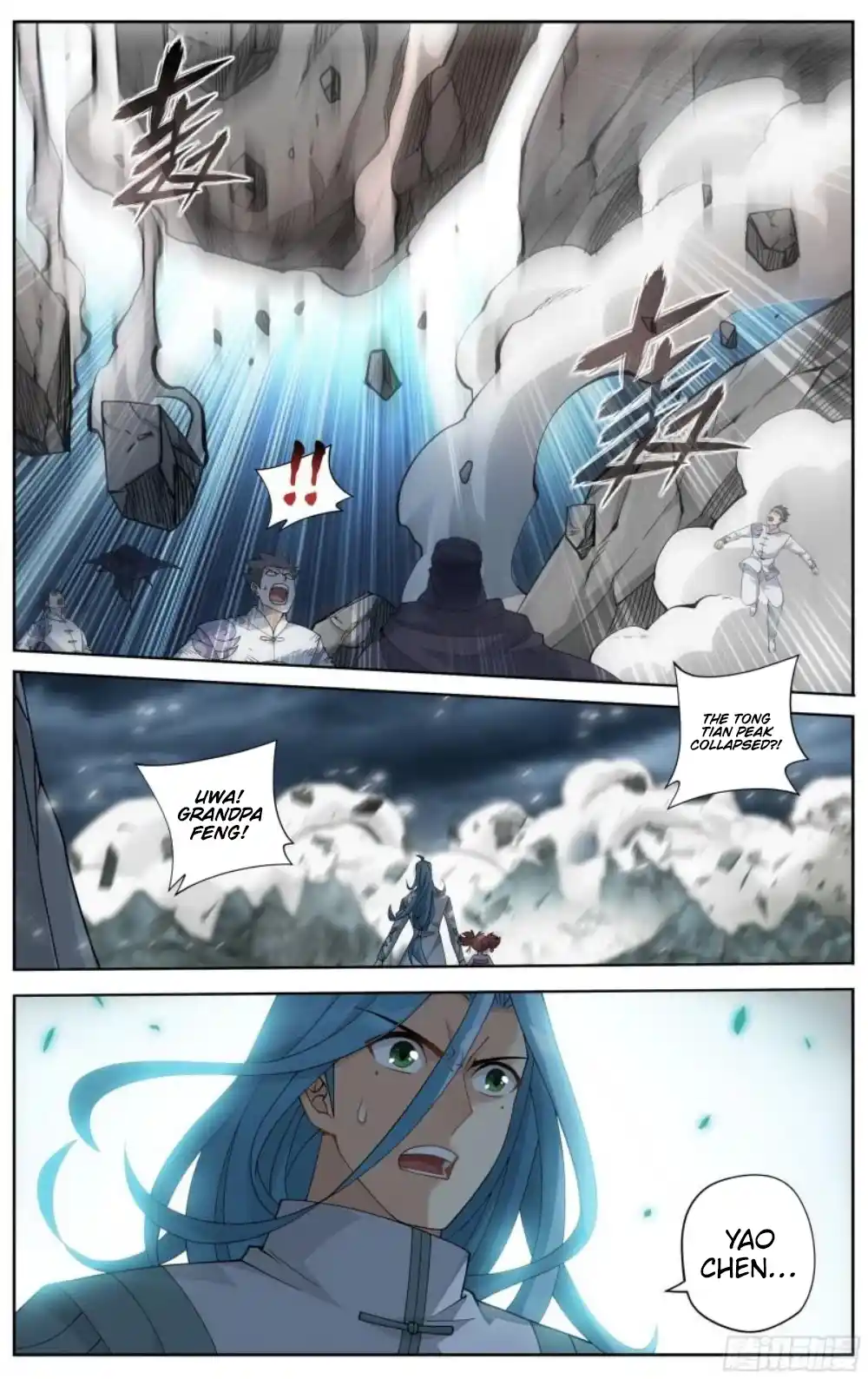 Fights Breaking Through The Heavens 379