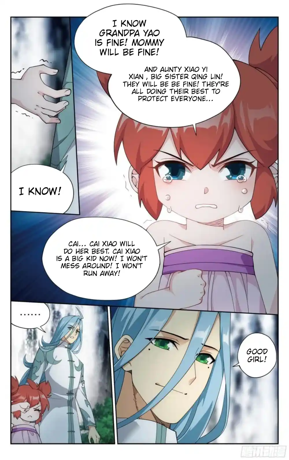 Fights Breaking Through The Heavens 379